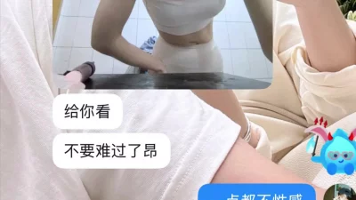 你招架的住不？