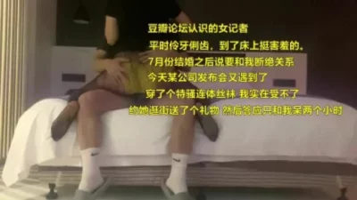 与陌生女人偷情极度快乐