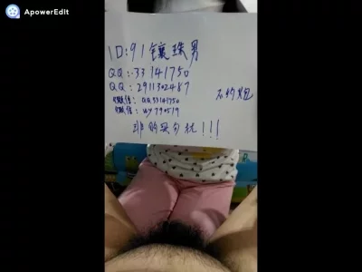 （哺乳期挤乳汁）ID手势验证，请