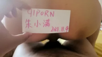 （原创）第一次发视频，下班回家操老婆玩