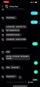 鱼鱼至猾的视频 VK