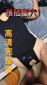 泳装少女被我暴力扯头发后入全集高清！