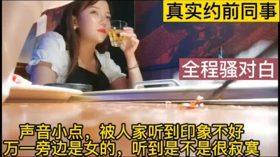 欧美刺激黄A片