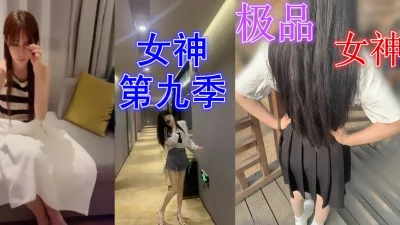 第九元素聊天室