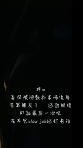 bl高肉喷汁诱受