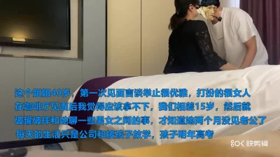 男女做爰全过程免费现看