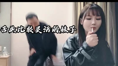 眼睛水湾湾的妹子她说:最灵活的是舌头