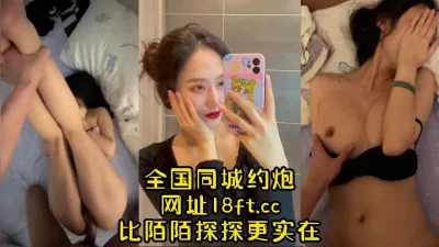 “阿阿~~阿~我要被你操烂了”极品良家【下滑看联系方式和约炮渠道】