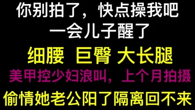 ［必射］真实约良家，超级精彩