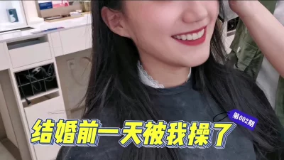 新娘被强吻