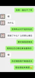 中文字幕人妻被公上司喝醉506