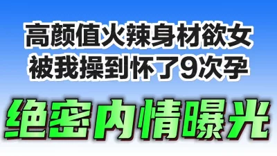 僧侣走肾1-12未删减