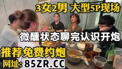 120秒免费污污视频