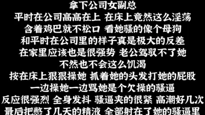 小坏蛋今天危险期快拔出来