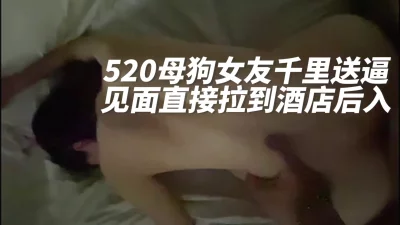 武动乾坤520