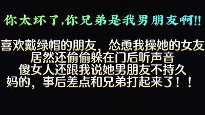 爱出轨的骚货是天生的极品炮架（看简界约啪渠道）