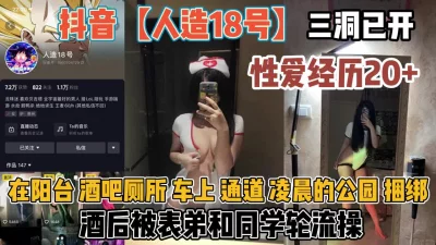 李敖北大演讲后被约谈