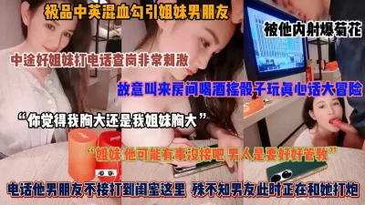 我的阿勒泰电视剧免费观看