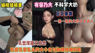 车子一晃一晃正好进短文